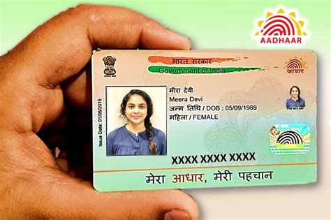 10bet aadhaar card